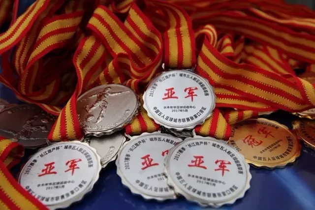 马洛卡签下乌迪内斯前锋布克萨，租借至赛季结束并附带买断条款